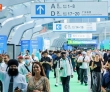 第19届世界太阳能光伏暨储能产业博览会定于2027年8月在广州举..