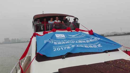 2017亚洲泳池SPA博览会将于5月与你相约广州,2017亚洲泳池SPA博览会将于5月与你相约广州