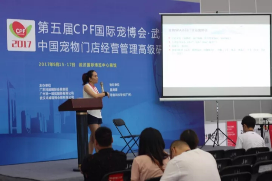 1508834008640881.png 问鼎pg官网