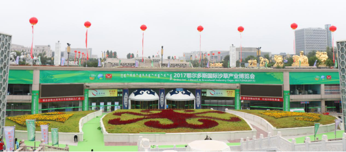 1508835470285351.png 问鼎pg官网