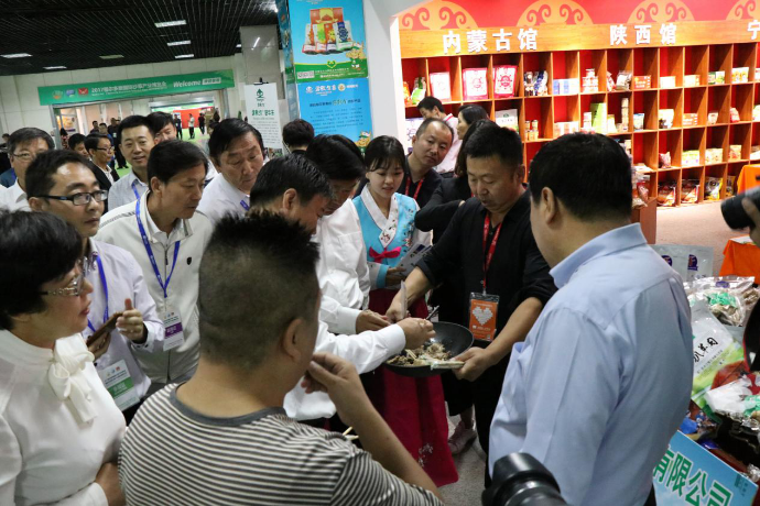 1508835479354552.png 问鼎pg官网