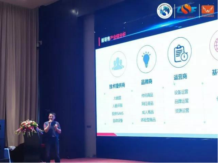 问鼎pg官网