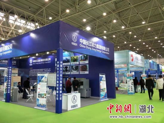 图为展会现场 图为展会现场