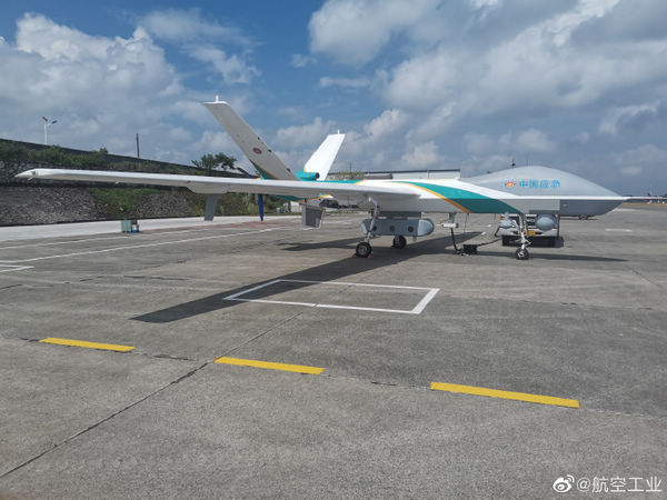 （图片来源于航空工业官方微博）