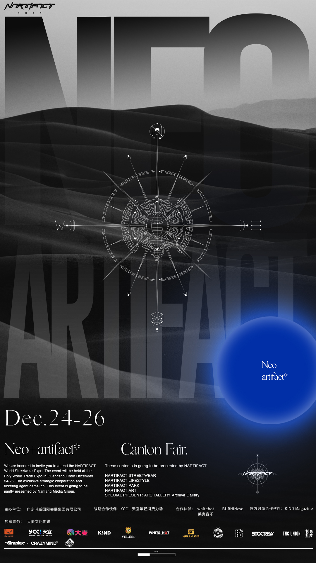 1636680169636770.png 图片1.png