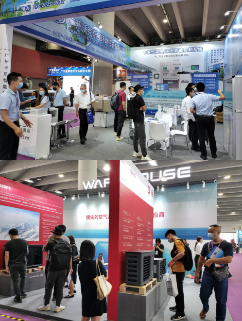 开幕!2022亚洲泳池SPA博览会震撼来袭!