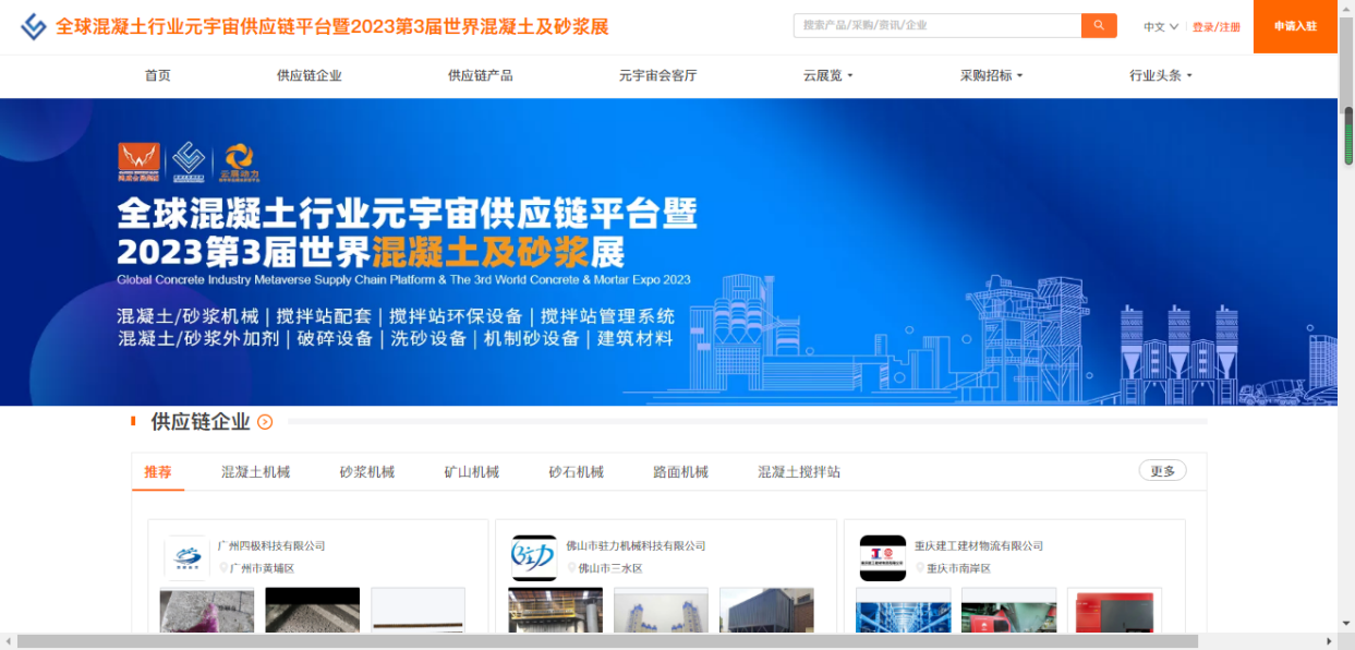 1675665307989570.png 图片3.png