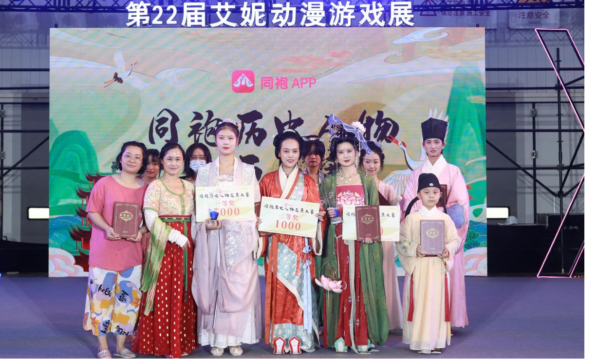 1677831386673472.png 图片3.png