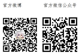 1677831566248446.jpg 动漫扫码.jpg