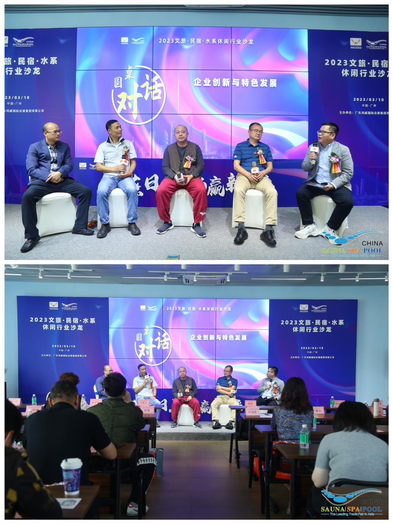 1678693687828623.png 图片4.png