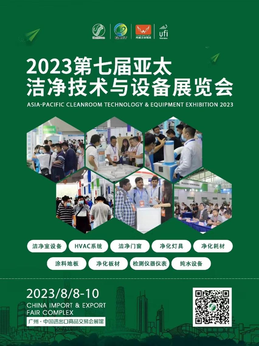 1685602299665100.png 图片4.png