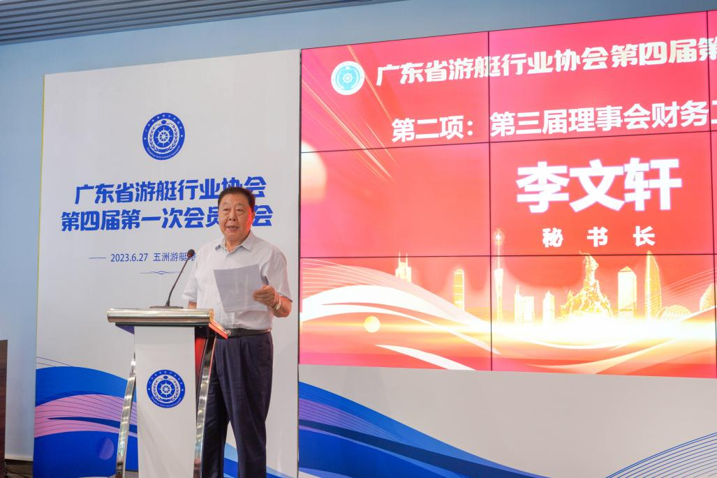 1688004845724262.png 图片2.png