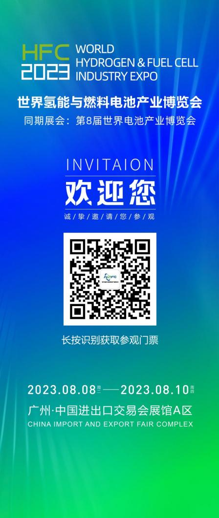 1690787229247278.png 图片4.png