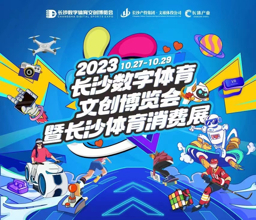 1697704848496230.png 图片2.png