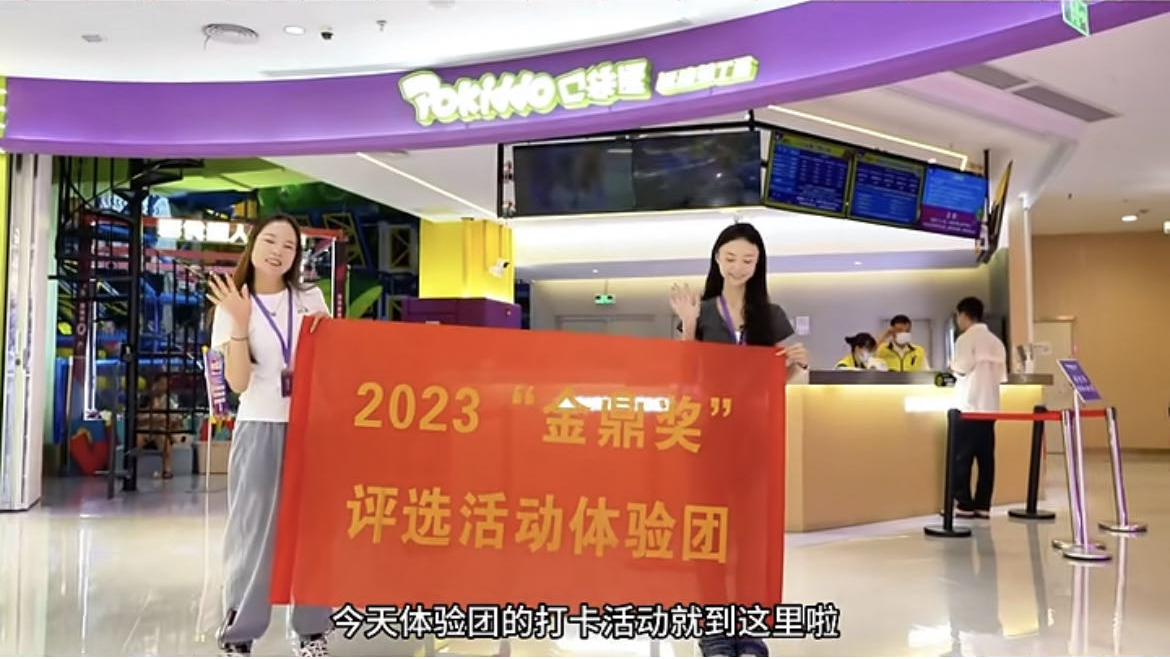 1697769562804996.png 图片3.png