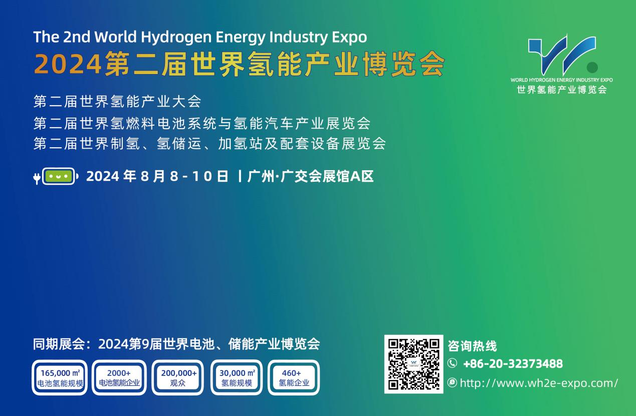 1698205384455743.png 图片3.png