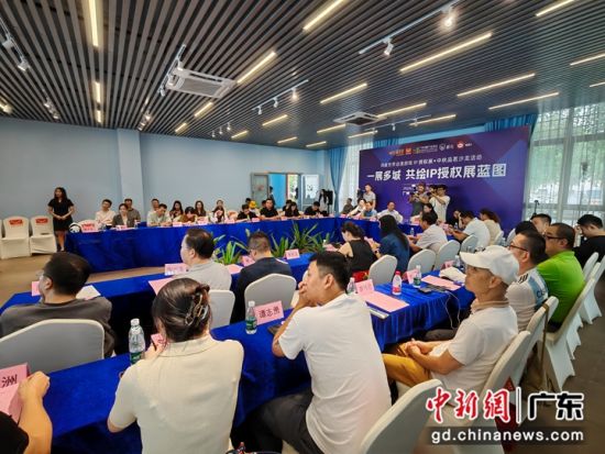 “鸿威世界动漫游戏IP授权展暨中秋品茗游艇沙龙活动”13日在广州举办。郭军 摄