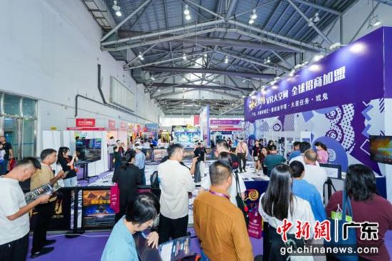 第16届中山国际游戏游艺博览交易会现场。主办方 供图