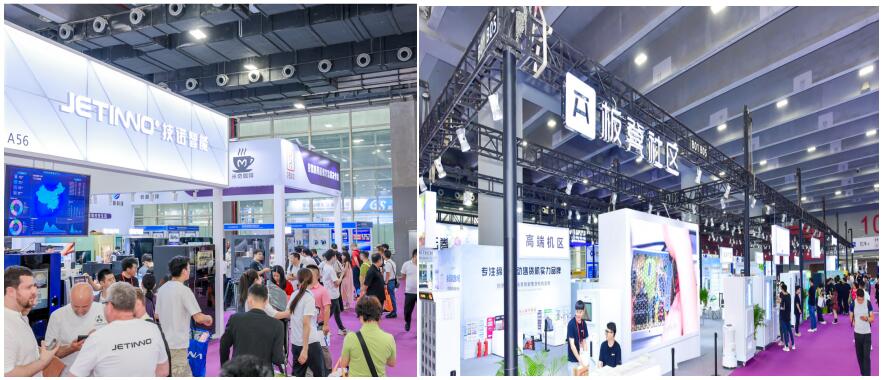 1736241979725061.jpg 技诺+板凳社区.jpg