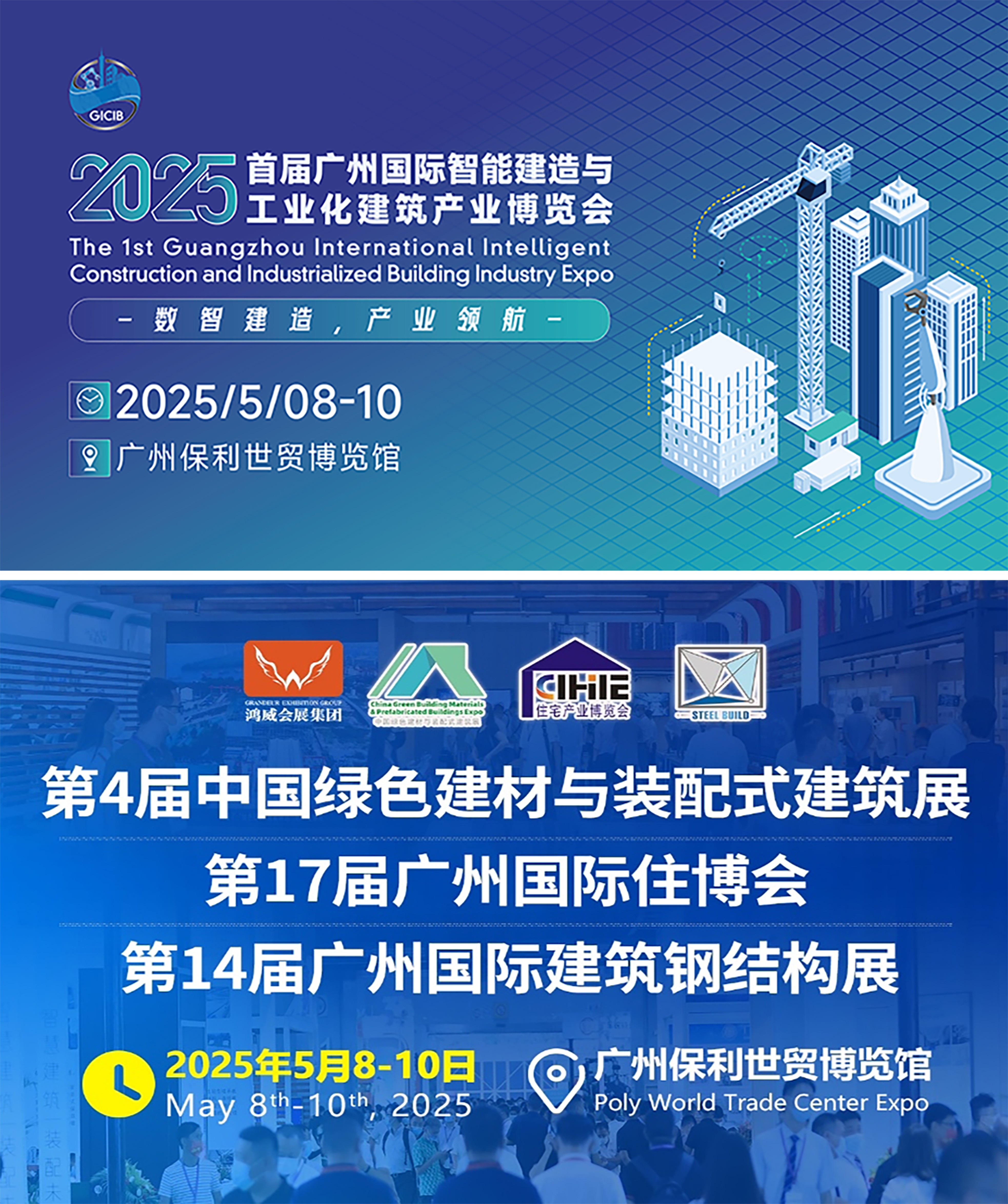 1743468622905894.jpg 图1.jpg