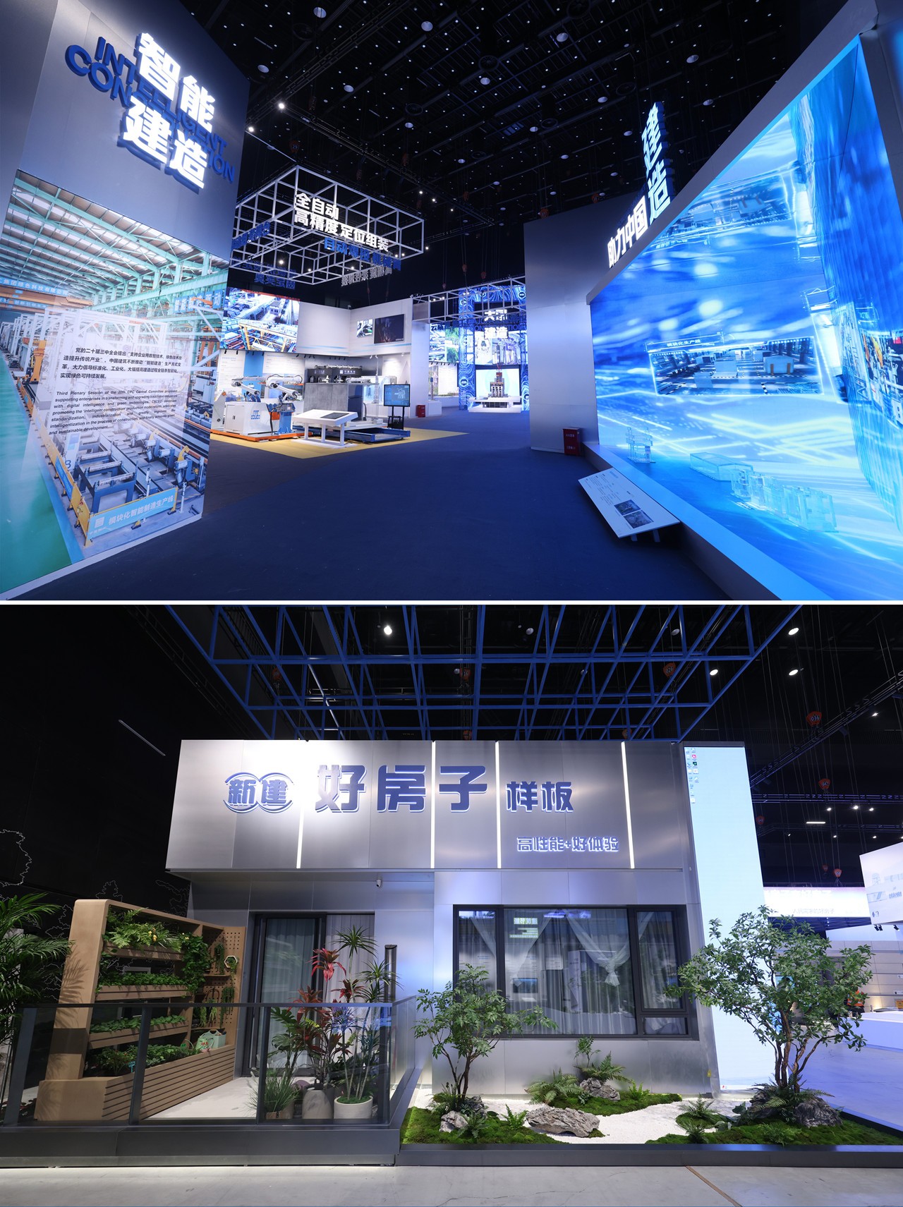 1743468731443459.jpg 图4_副本.jpg