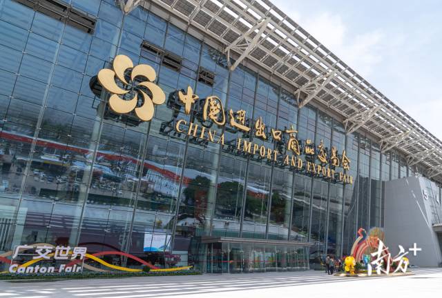 南方+记者 钟志辉 摄