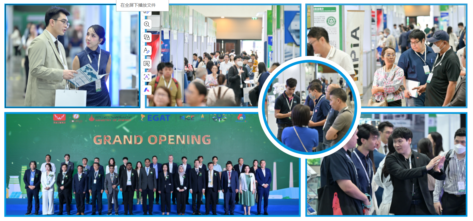 1762158761371399.png 图片3.png