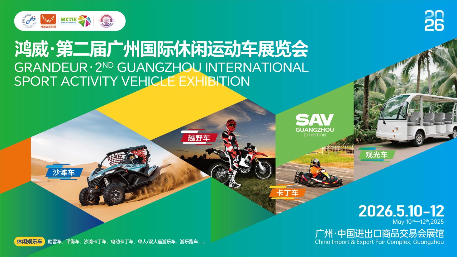 1766626130219413.png 图片1.png