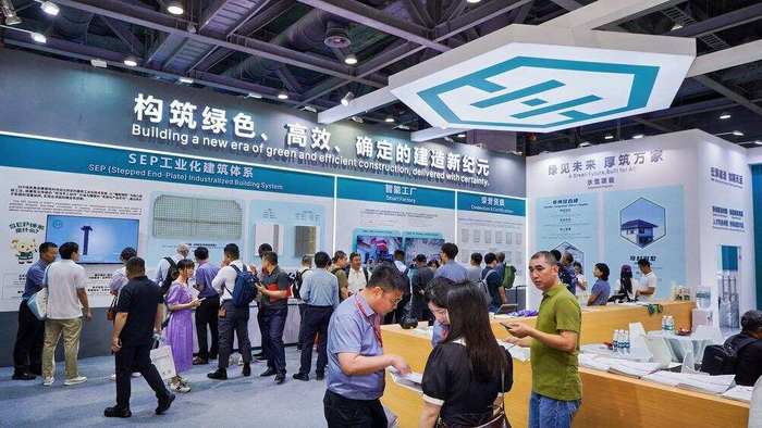 问鼎pg官网
