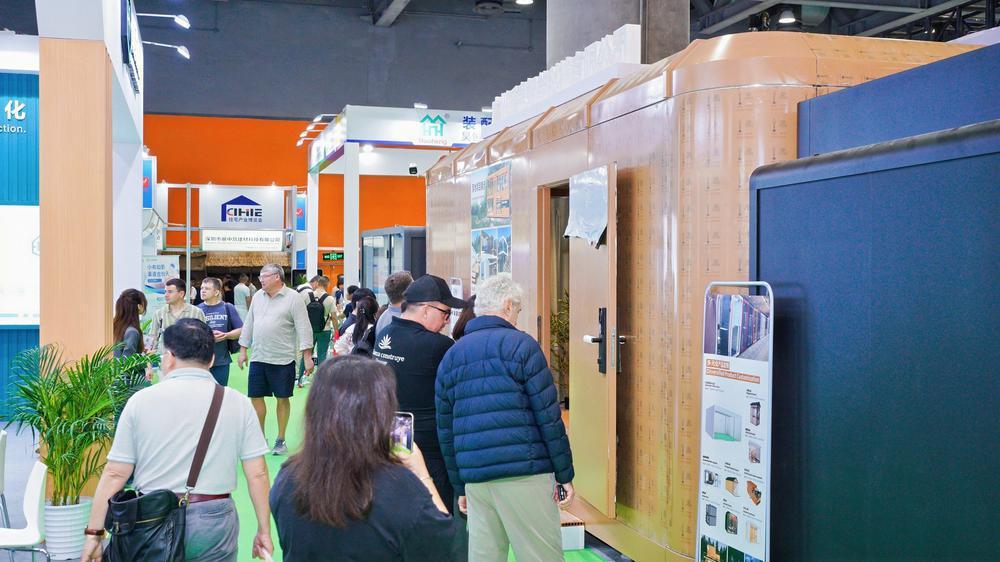 住博会1.jpg