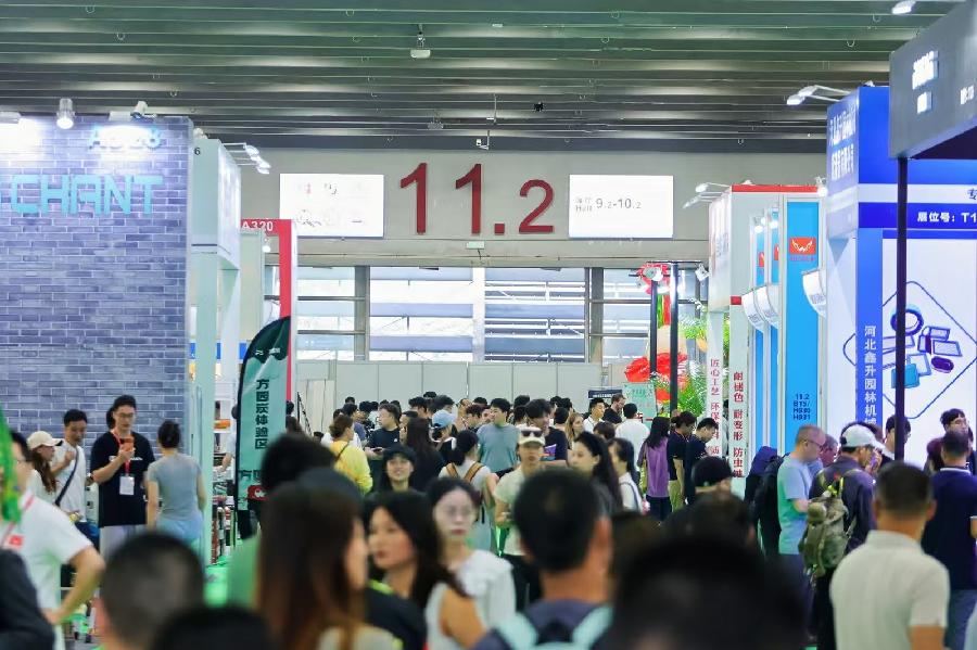问鼎pg官网