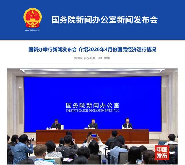 国新办：锂电池 太阳能电池出口高速增长，重点充电平台交易额增长超30%.jpg