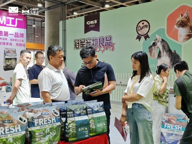问鼎pg官网