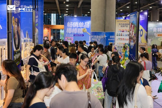 问鼎pg官网
