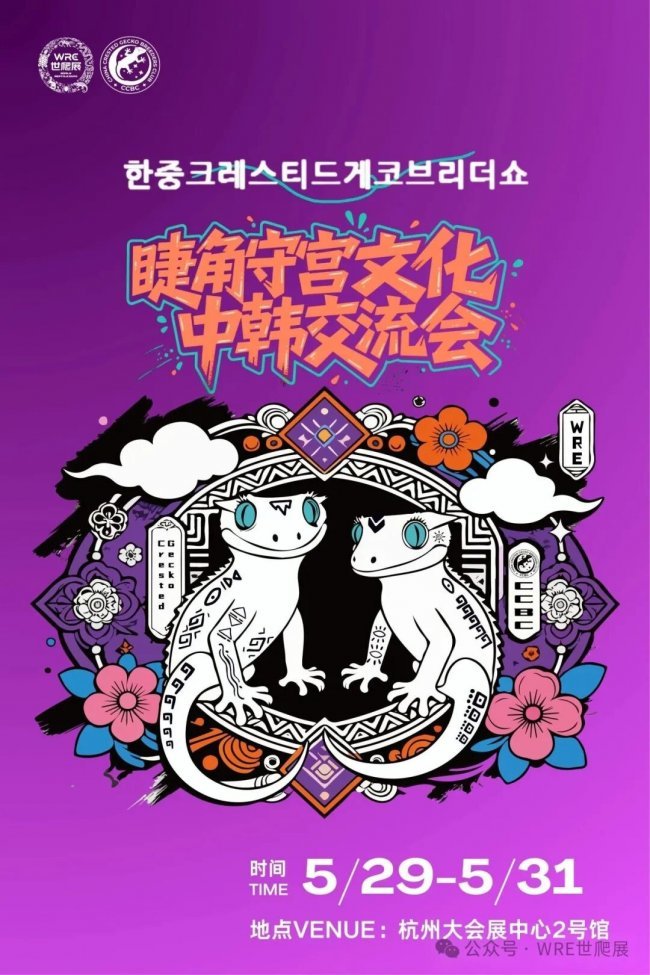 问鼎pg官网
