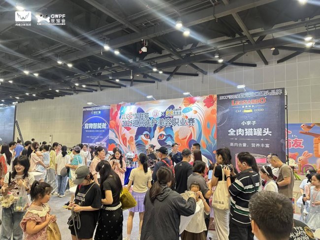 问鼎pg官网