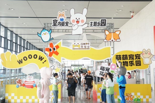 问鼎pg官网