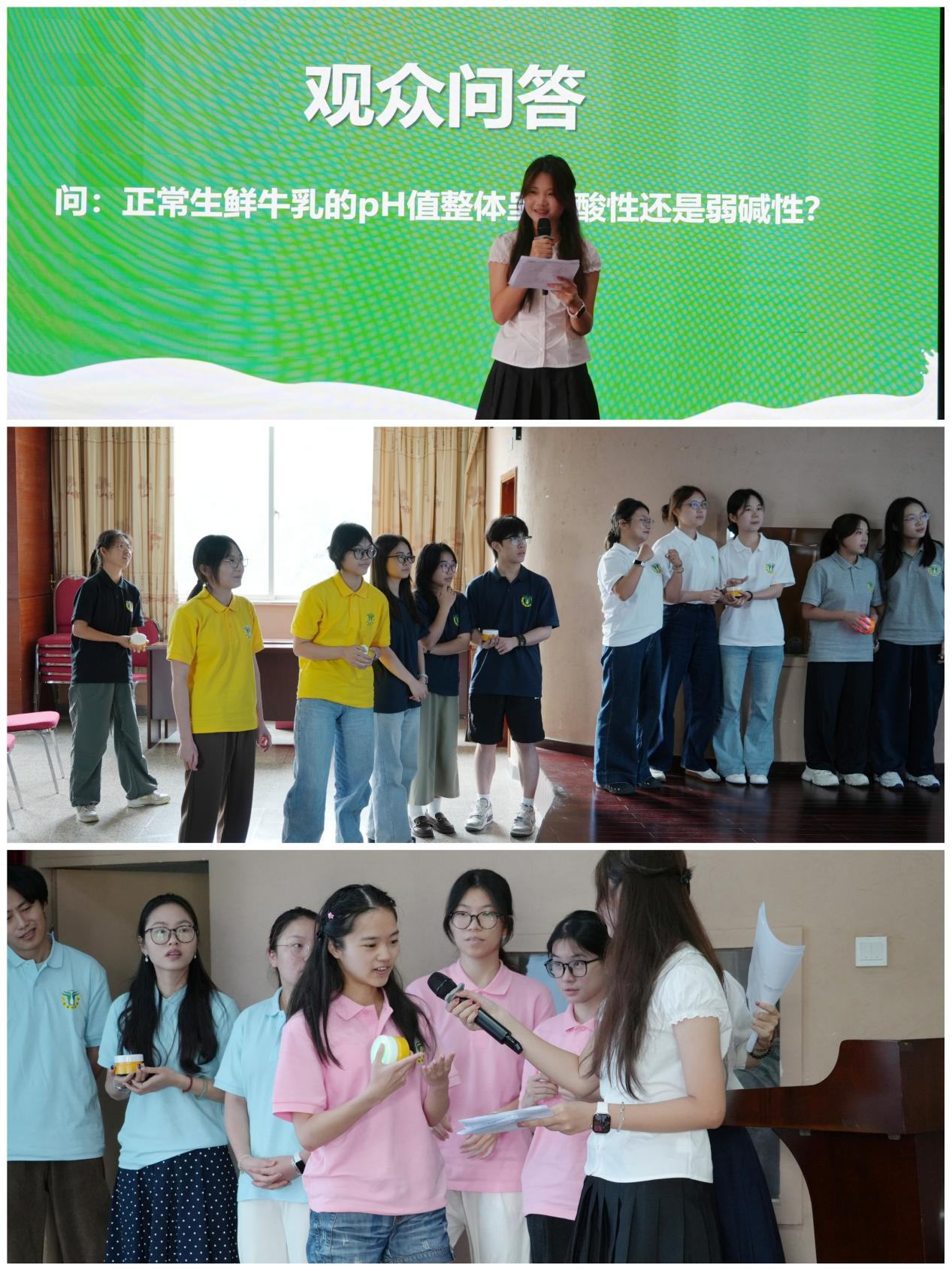 图片10.png