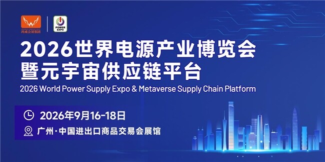 问鼎pg官网