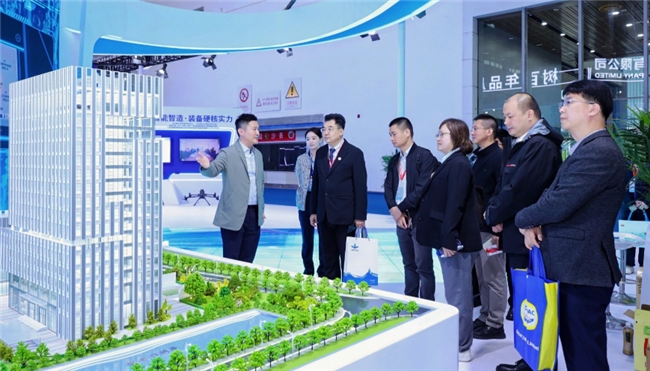 问鼎pg官网