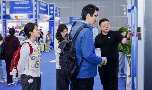 问鼎pg官网