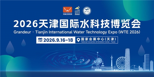 问鼎pg官网