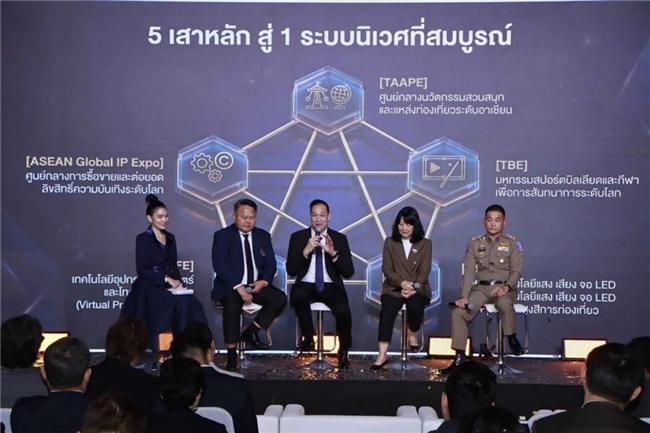 问鼎pg官网