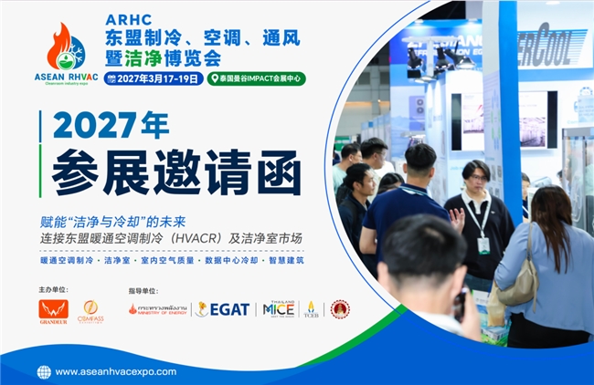 问鼎pg官网