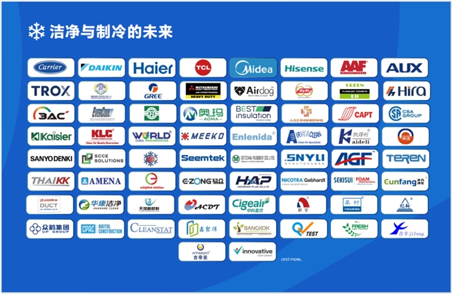 问鼎pg官网