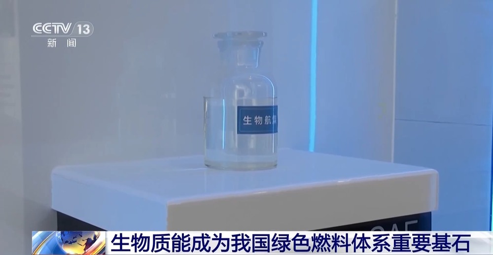 问鼎pg官网