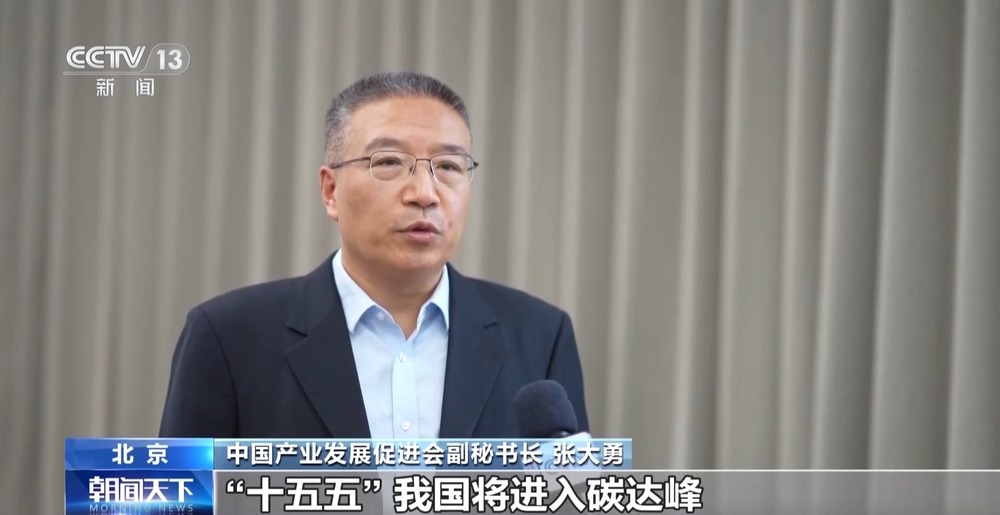 问鼎pg官网