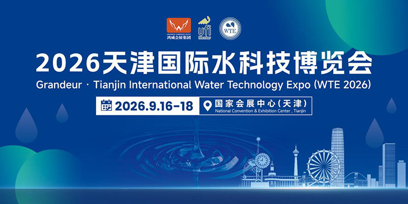 问鼎pg官网