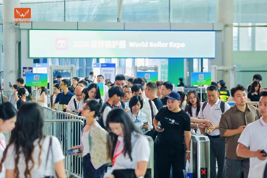 问鼎pg官网