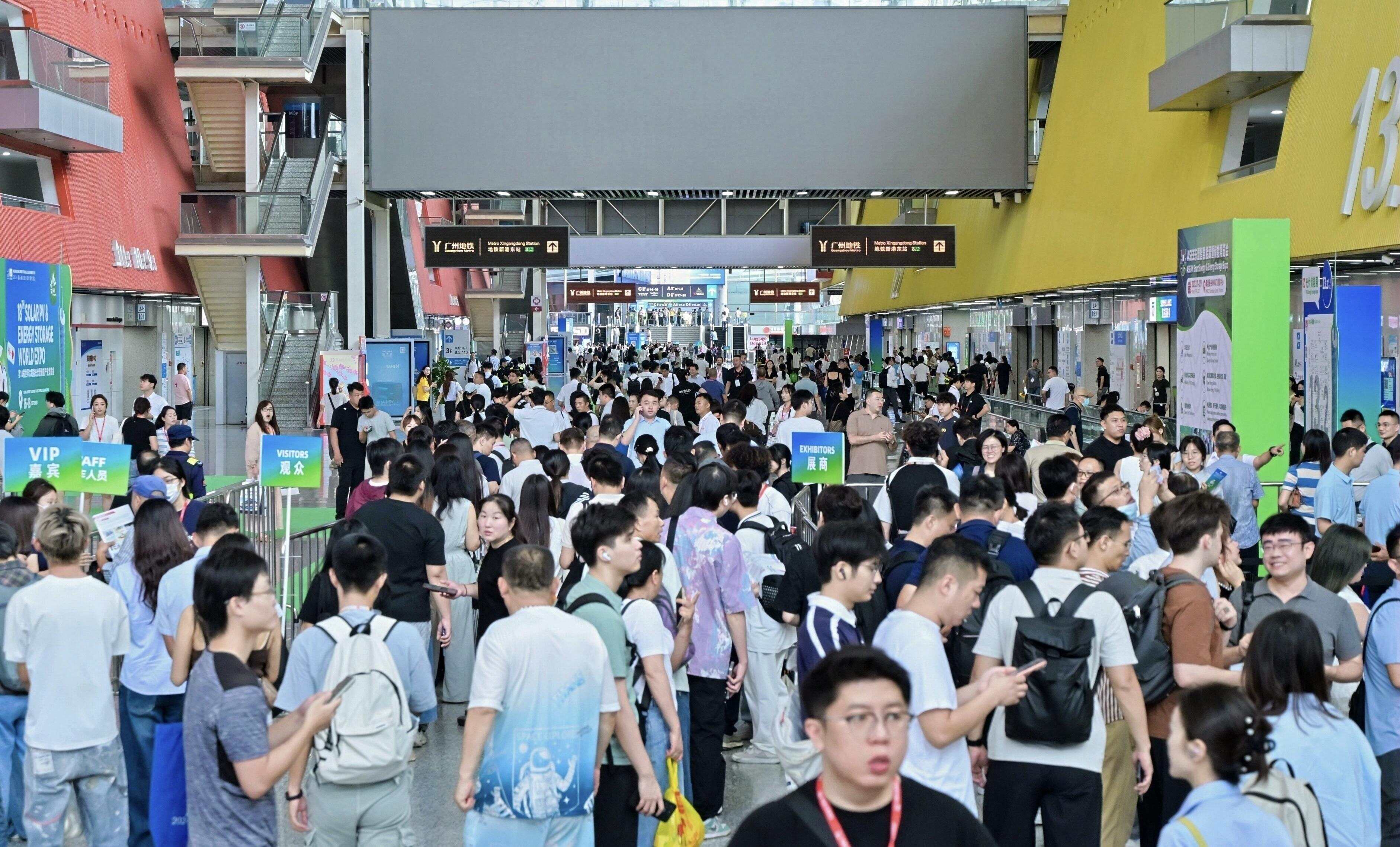 问鼎pg官网